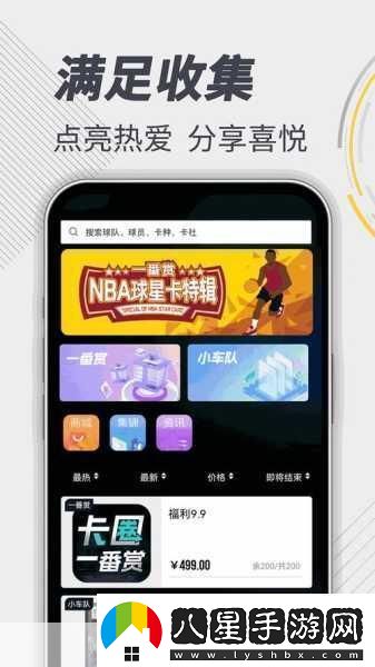 坤坤寒進(jìn)桃子里目前已被扒出回應