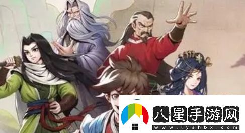 大俠立志傳醫術(shù)屬性書(shū)怎么獲取