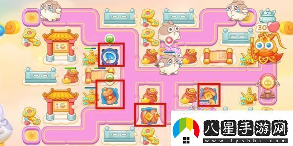 保衛蘿卜4