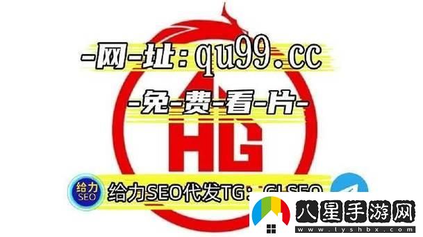 日產(chǎn)亂碼來(lái)襲