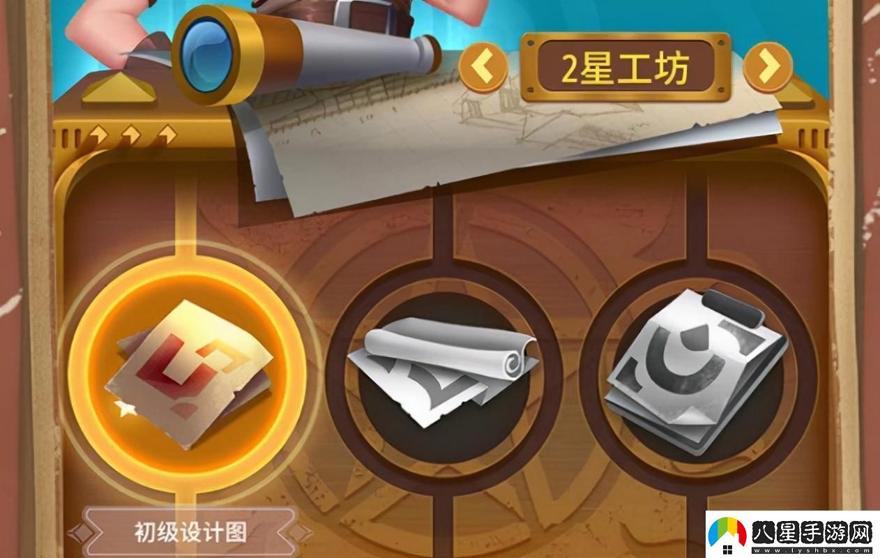 浮島大決戰通關(guān)攻略