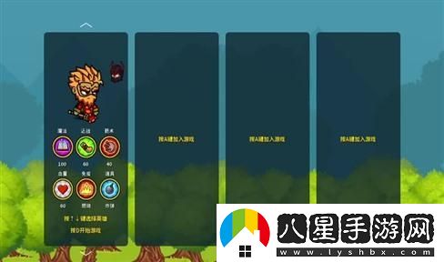 火影忍者羈絆.0：佩恩之戰終極攻略與技巧解析