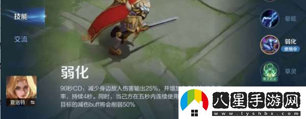 僅1個(gè)小改動(dòng)
