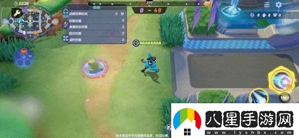 寶可夢(mèng)大集結路卡利歐技能怎么連招寶可夢(mèng)大集結路卡利歐技能連招分享