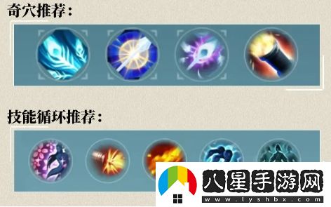 劍3無(wú)界唐門(mén)田螺怎么搭配