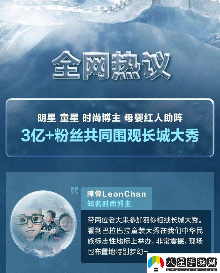 探索9uu有你有我歷史最多的熱議話(huà)題