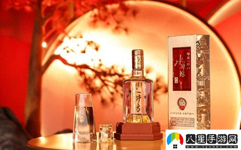 潮起精產(chǎn)國品產(chǎn)區三昧逐個(gè)數