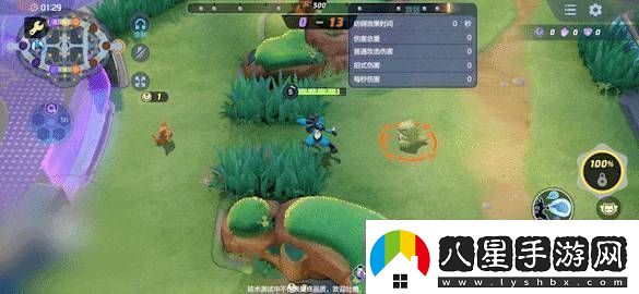 寶可夢(mèng)大集結路卡利歐技能怎么連招寶可夢(mèng)大集結路卡利歐技能連招分享