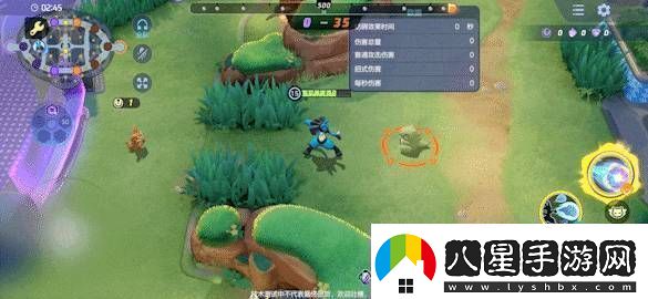 寶可夢(mèng)大集結路卡利歐技能怎么連招寶可夢(mèng)大集結路卡利歐技能連招分享