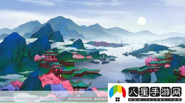 劍網(wǎng)3指尖江湖iOS測試在即經(jīng)典地圖重現江湖！