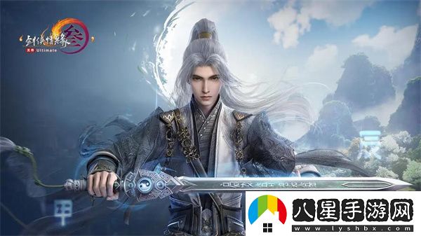 劍3無(wú)界捏臉數據匯總