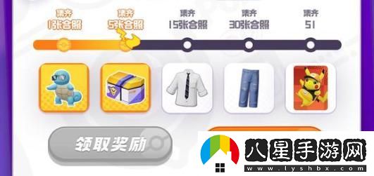 寶可夢(mèng)大集結新加入的精靈有哪些？詳細的新精靈介紹與特點(diǎn)解析