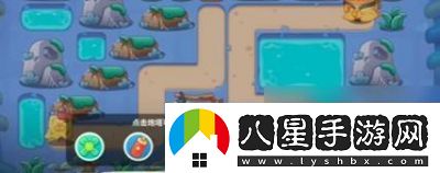 保衛蘿卜4
