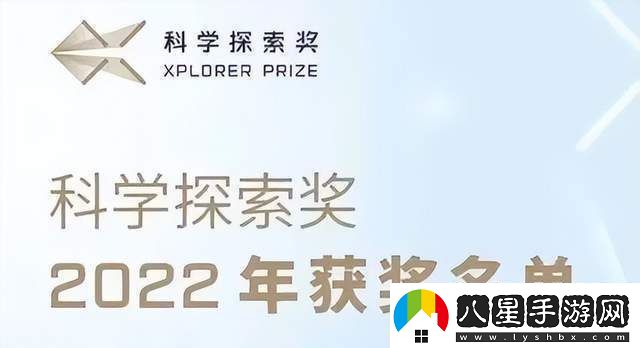 小草的旗幟新時(shí)代的我們2022