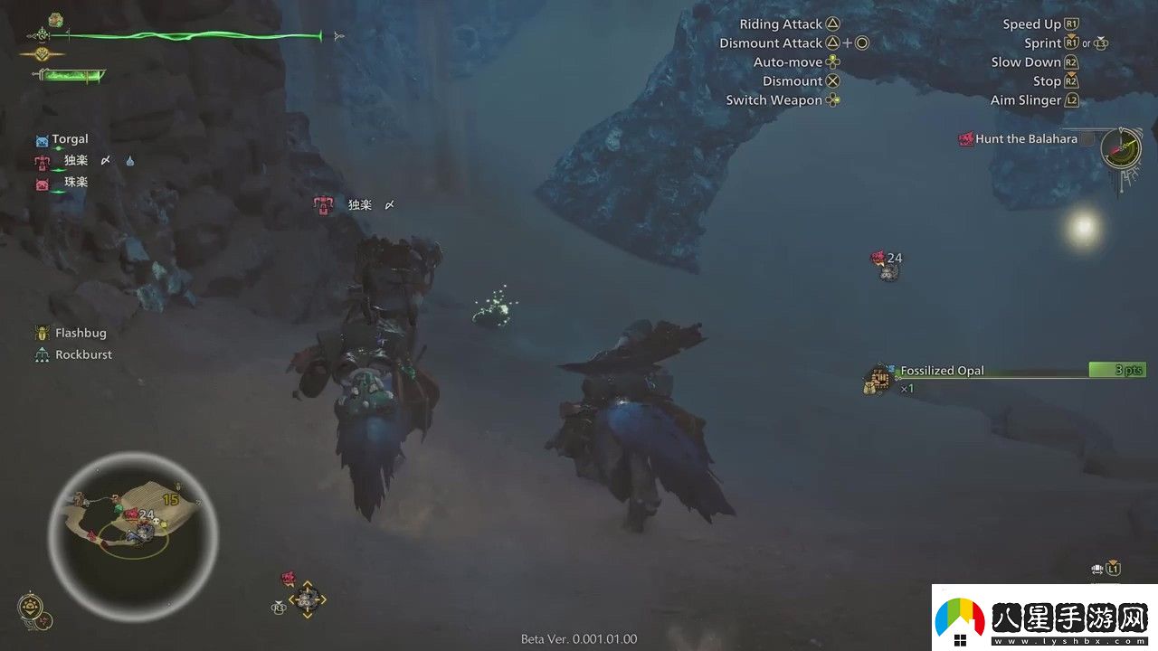 PS5Pro實(shí)機運行荒野大鏢客2怪物獵人