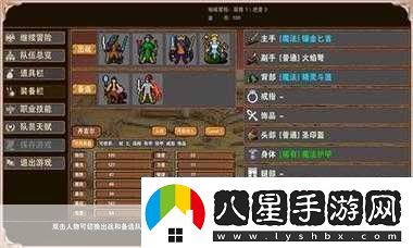公主法典全方位攻略連招技巧、角色研究與入手指南