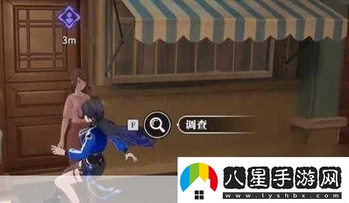 歸龍潮氣味的路標任務(wù)攻略