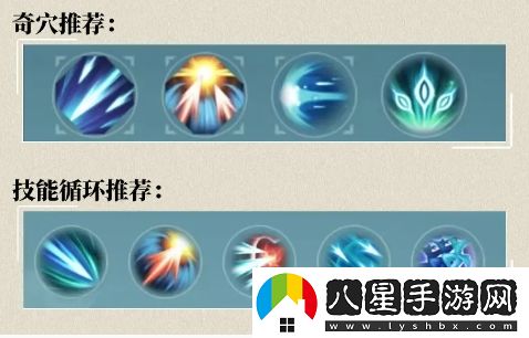 劍3無(wú)界唐門(mén)鯨魚(yú)怎么搭配