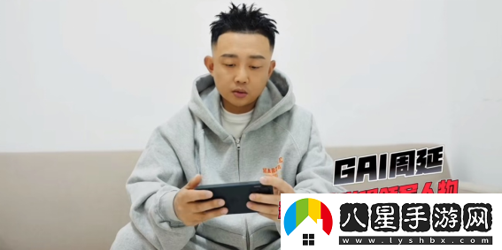 攜GAI沖上熱搜，明星也在用的順網(wǎng)雲這次是火出圈了