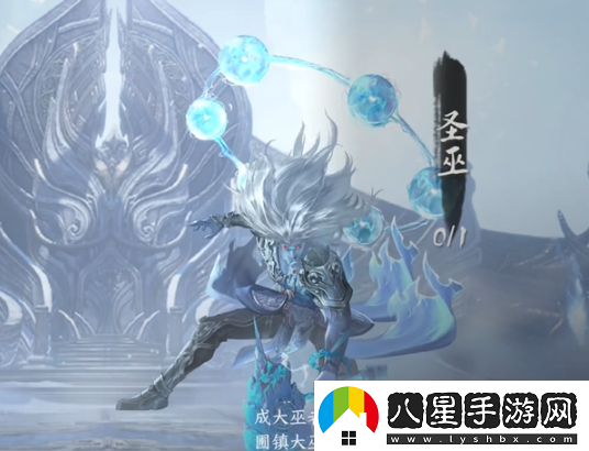 逆水寒手游老一圣巫boss戰斗機制分析與詳細打法解析方法
