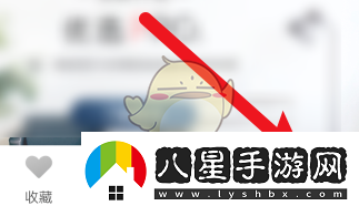 途家怎么發(fā)布內容