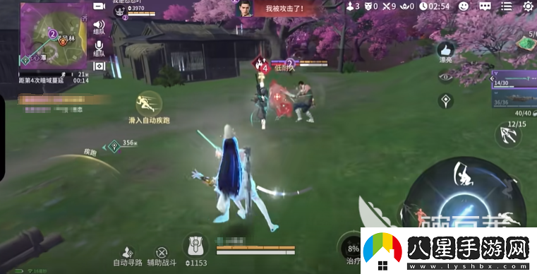 永劫無(wú)間手游胡桃陣容搭配攻略永劫無(wú)間手游胡桃陣容怎么搭配好