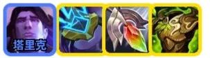 金鏟鏟之戰惡魔耀光斯維因陣容怎么搭配