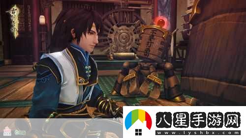 古劍奇譚二手游世界觀(guān)震撼揭秘