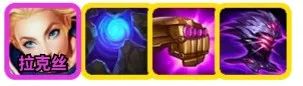 金鏟鏟之戰惡魔耀光斯維因陣容怎么搭配