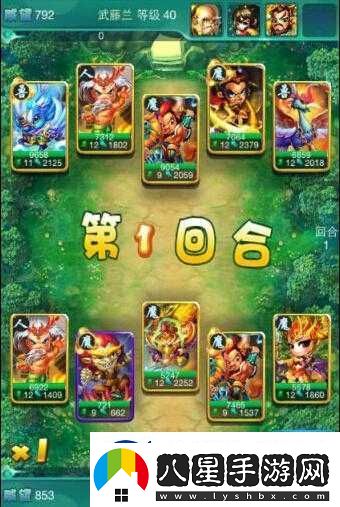 迷你西游與大圣強強聯(lián)手打造超級暴力組合震撼全場(chǎng)