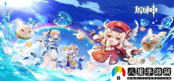 在原神中，探索世界等級與怪物等級之間的關(guān)系詳解