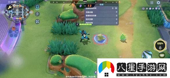 寶可夢(mèng)大集結路卡利歐技能怎么連招寶可夢(mèng)大集結路卡利歐技能連招分享
