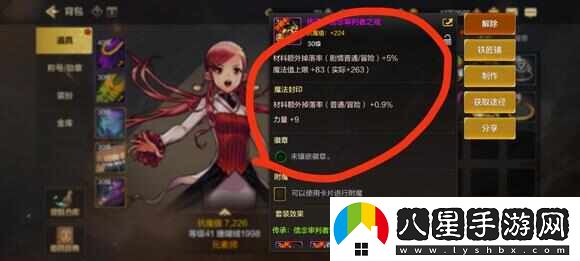 DNF手游最強搬卡片地圖推薦