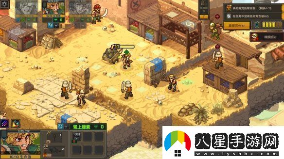 任務(wù)開(kāi)始！Roguelite戰術(shù)RPG合金彈頭