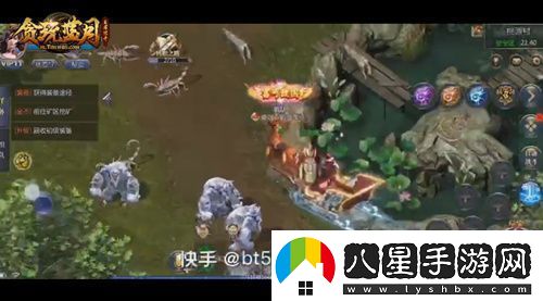 在貪玩藍月?lián)碛?7萬(wàn)法師和15萬(wàn)刺客是什么體驗