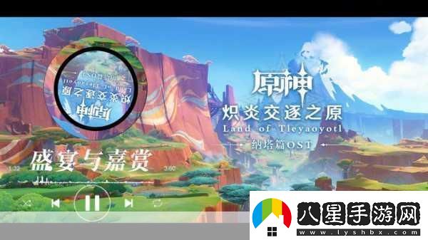 云夢(mèng)妖王挑戰在即神都夜行錄降妖嘉賞令煥新登場(chǎng)