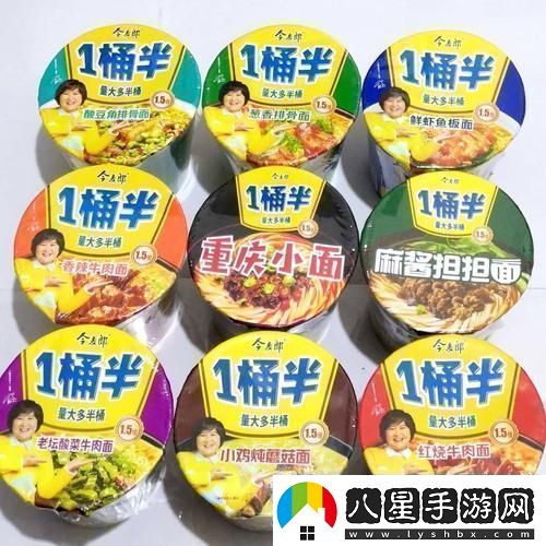 大香煮2022一人一煮驚艷秘籍創(chuàng  )新科技讓你笑不活了！