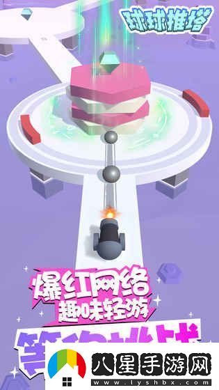 佛系放置養成游戲推薦