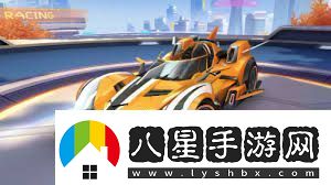QQ飛車(chē)水晶許愿池保底次數是多少QQ飛車(chē)水晶許愿池多少次能出保底