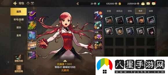 DNF手游最強搬卡片地圖推薦