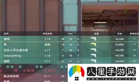 賽爾號星球戰爭譜尼真實(shí)形態(tài)攻略：與強敵對抗，捍衛星球的和平與安全