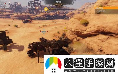 創(chuàng  )世戰車(chē)