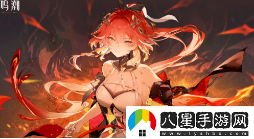 鳴潮1.4版本上線(xiàn)時(shí)間揭秘！詳細介紹鳴潮1.4版本的開(kāi)啟日期和內容