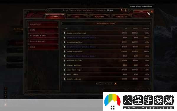暗黑破壞神3現金拍賣(mài)行流程詳解和BN