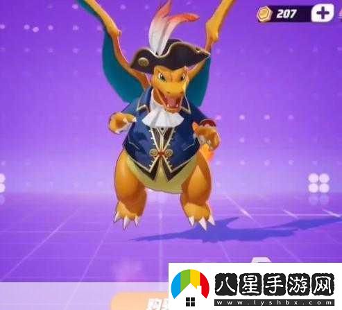 寶可夢(mèng)大集結免費時(shí)裝獲取方法