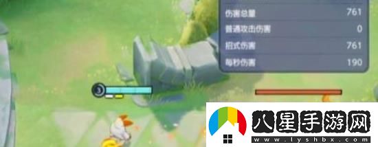 寶可夢(mèng)大集結閃焰王牌怎么玩