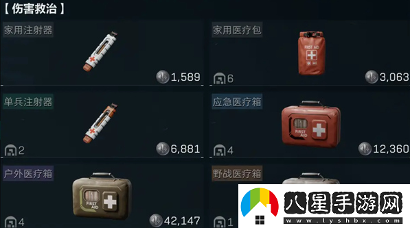 三角洲行動(dòng)新手裝備搭配指南及基礎技巧分享