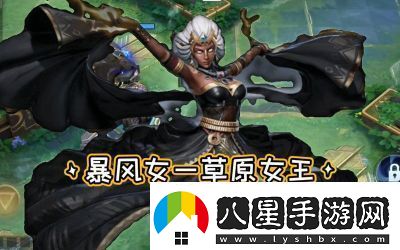 漫威終極逆轉