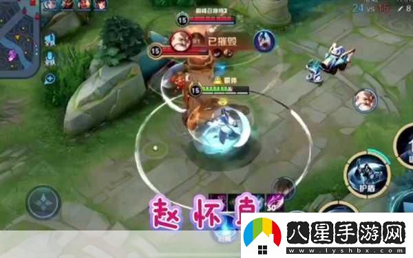 王者榮耀趙懷真原型是誰(shuí)