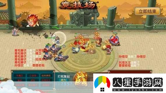 潮玩！塔防西游記仙將修煉技巧